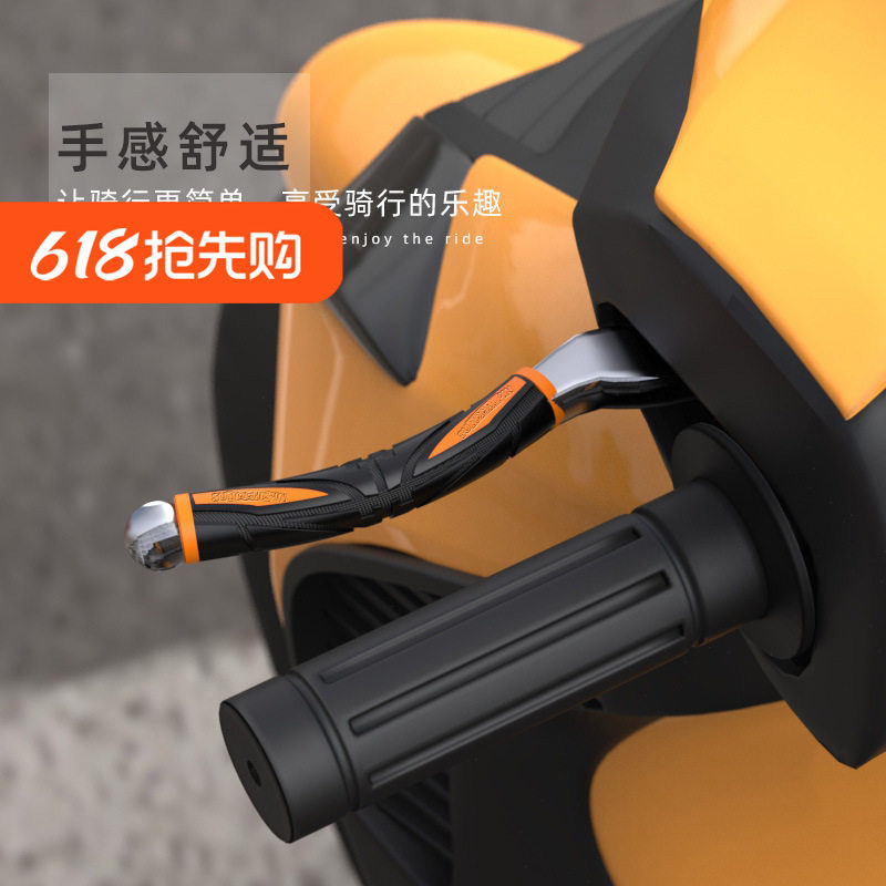 摩托车刹把保护套 电动车三轮车手刹把套 平衡车踏板车软胶刹把套