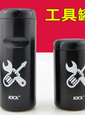 山地公路自行车维修工具罐硬壳车架包储物盒便携式水壶储物盒装备