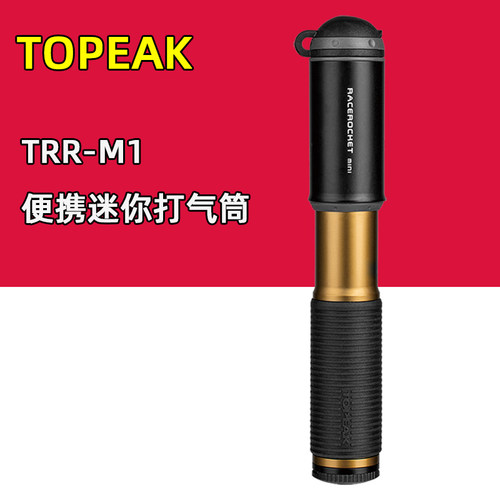 自行车打气筒手动充气泵120psi