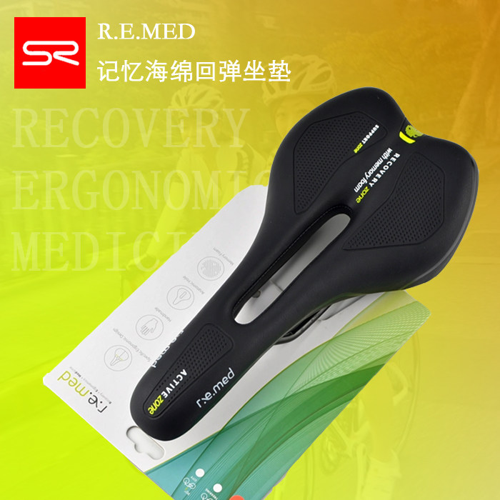 Selle de vélo Mountain Bike SELLE ROYAL - Ref 2349724 Image 1