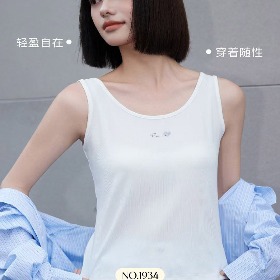 芊织艺2025春夏莱赛尔系列纯色女式休闲百搭打底宽带背心1934