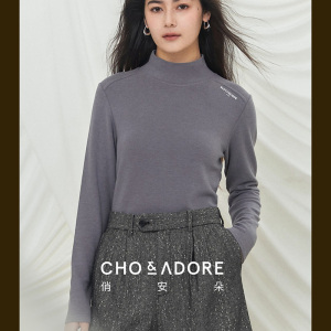 厚款醋酸长袖女打底衫半高领