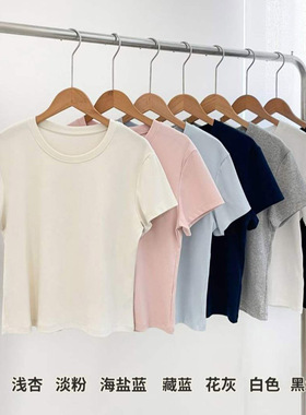 芊织艺2026海盐织夏女士基础短款宽松大码高弹圆领短袖T恤2189