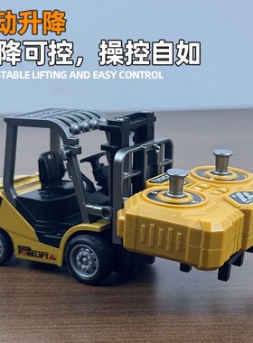 迷你合金遥控挖掘机1:64桌面遥控带蓝牙仿真工程叉车模型跨境玩具