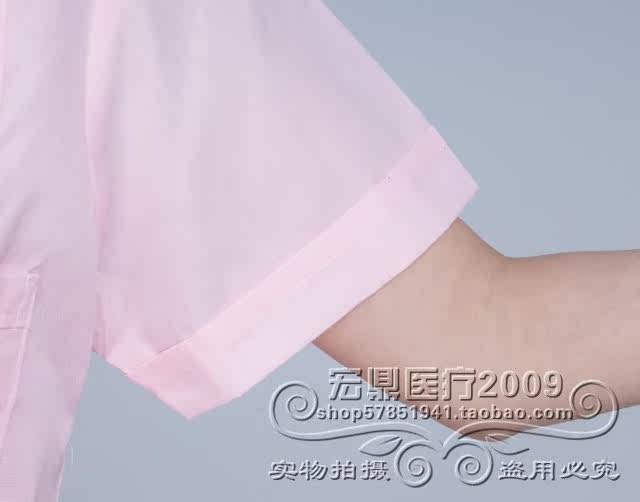 Tenue infirmière - Ref 1860644 Image 5