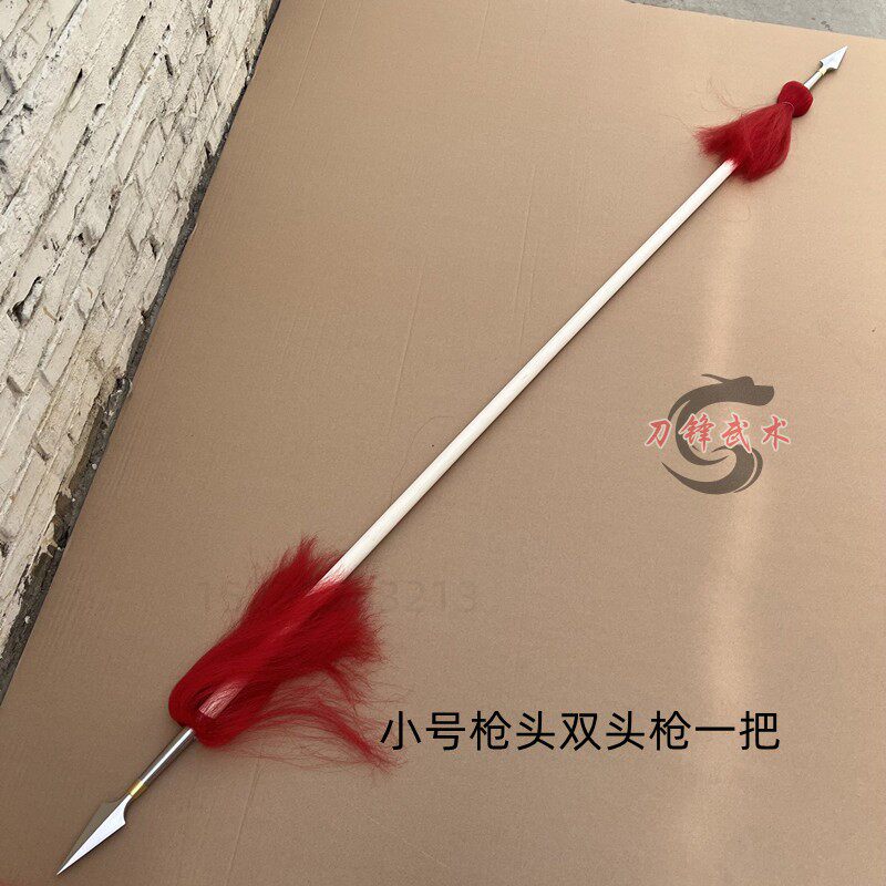 不锈钢游龙双头武术枪双头蛇杨家枪红缨枪表演枪精加工白腊杆包邮