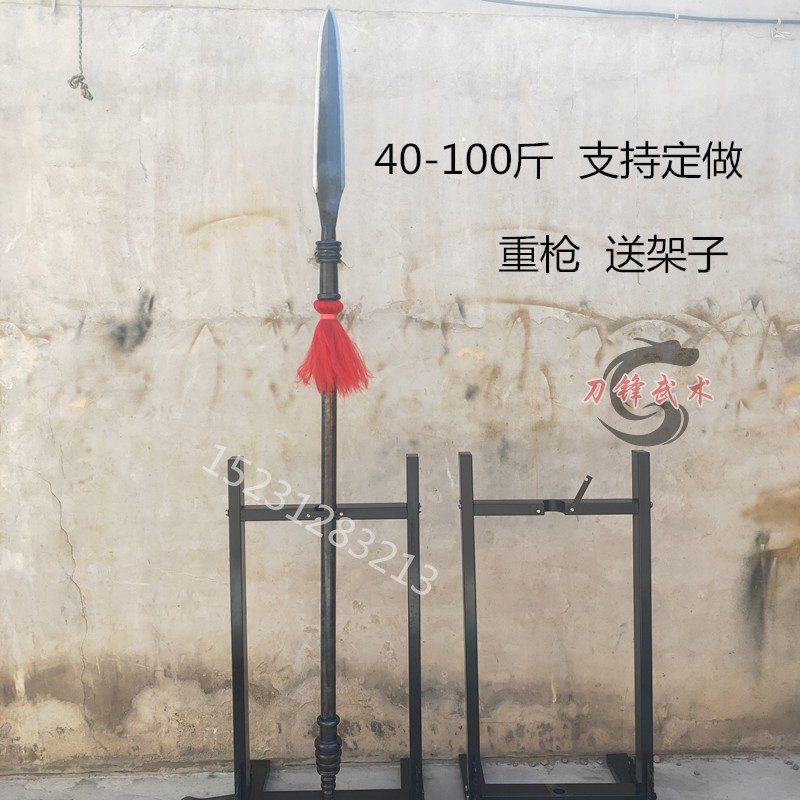 武术红缨枪重枪摆件大枪霸王枪实心兵器赵子龙长枪影视道具仿古枪