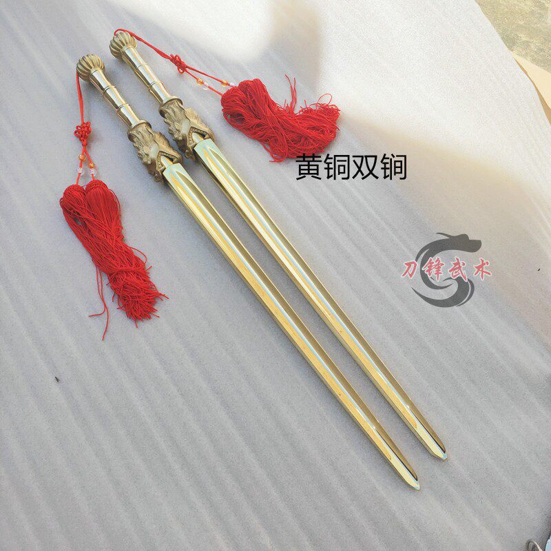 纯黄铜双锏双鞭打神鞭亢龙锏单锏武术器械影视道具品秦琼兵器