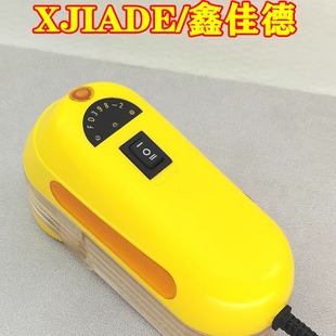 除球器 干洗店用插电式 鑫佳德FD398 2大功率电动毛球修剪器剃毛机