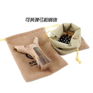 绒布弹弓袋子钢珠弓粮袋木弹弓礼品袋弓友装备袋子户外小配件袋子