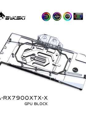 Bykski 显卡水冷头-AMD系列RX7900 7800 6900 6800 6700 XTX系列