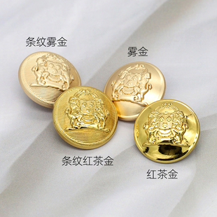 金属英伦双狮条纹纽扣男款女款毛衣西装外套大衣风衣百搭衣服钮扣