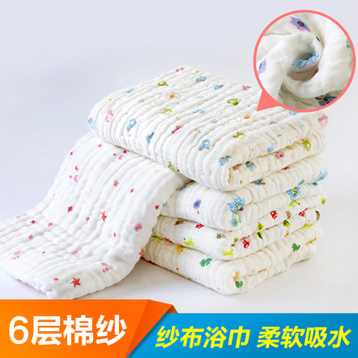 乐儿舒浴巾加厚抱被婴儿纱布