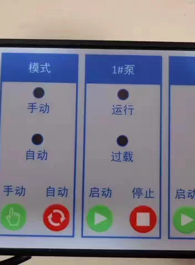 上海凯泉泵业PCM820N/E/污水泵控制器销售