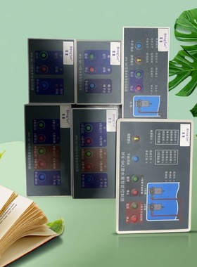 上海东方泵业同款潜污泵控制器DFK-QC-2A/2B/1A/1B/QA2/QA1