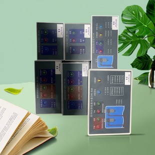 上海东方泵业同款潜污泵控制器DFK-QC-2A/2B/1A/1B/QA2/QA1