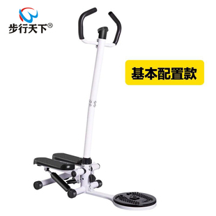 扶手踏步机静音家用女减肥多功能脚踏机瘦腿瘦腰原地登山健身器材