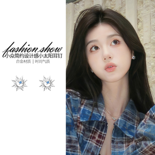 时尚 轻奢高级感气质耳钉独特小众设计感朋克耳环2025新款 金属耳饰