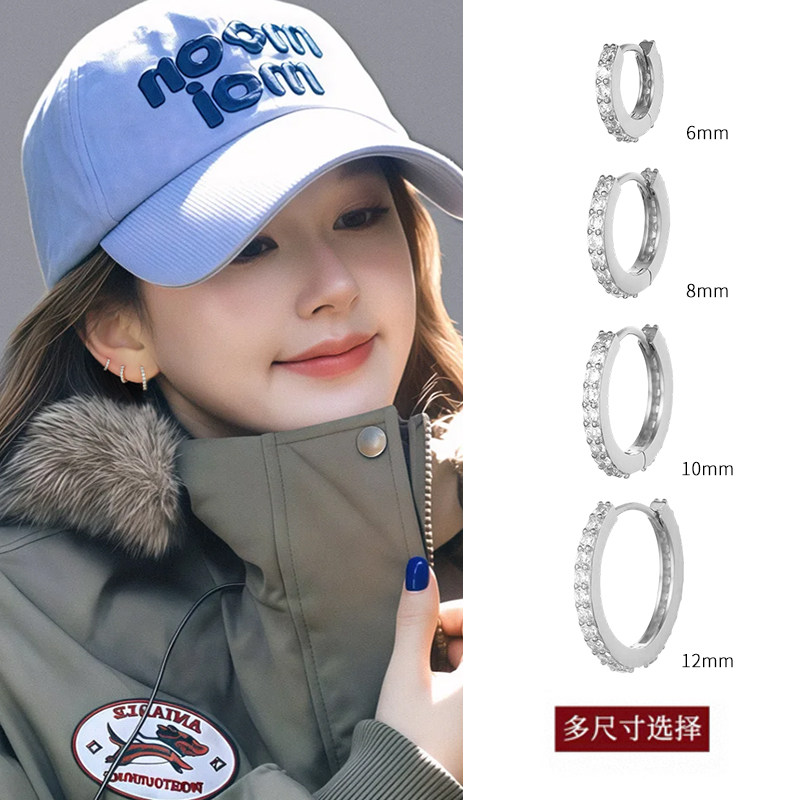 银色圈圈耳环女士2025新款轻奢高级感耳圈耳扣超好看独特漂亮耳饰,饰品/流行首饰/时尚饰品新,耳环,淘宝优惠券,粉丝福利购,淘宝优惠卷