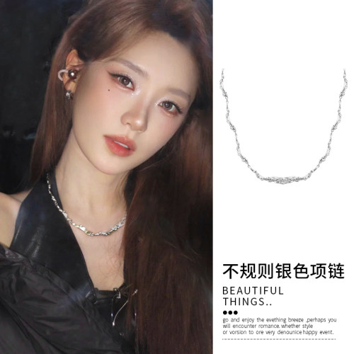 银色不规则项链女锁骨链百搭配饰