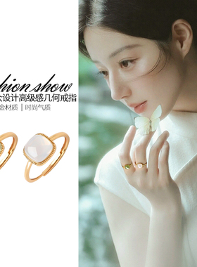 小方糖戒指女2026新款开口食指戒