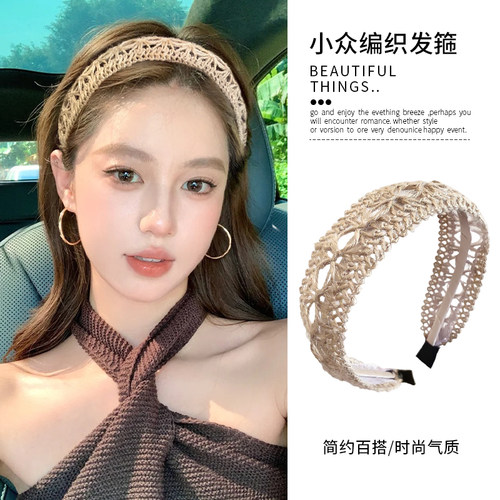 波西米亚编织发箍女漂亮百搭发饰