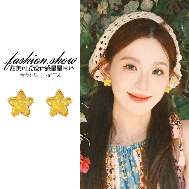 黄色星星螺旋耳夹女耳环