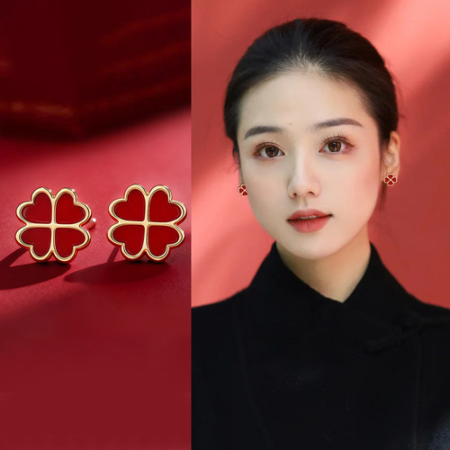 红色四叶花耳钉女高级轻奢
