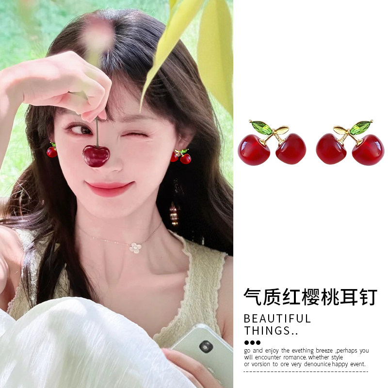 红色樱桃耳环女甜美漂亮图片