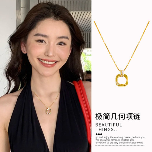 金色几何方形吊坠项链女精致配饰