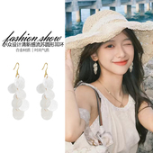 白色贝壳款 流苏耳环女夏天度假风适合拍照打卡耳钉设计感海边耳饰