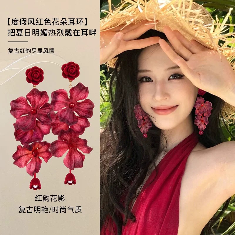 红色花朵耳女士钉适合度假风耳饰图片