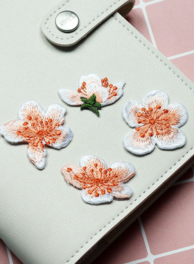 桃花布贴补丁贴小号名族风刺绣diy装饰百搭时尚多色背胶可烫可缝