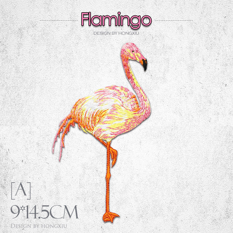 对称火烈鸟布贴补丁贴动物刺绣装饰衣服手提包贴花辅料背胶可烫