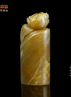 孤品017139-昌化石带皮花钮随形章-2.6*2.5*7.2cm