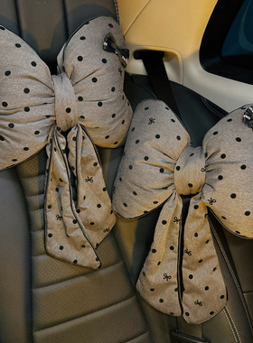 可爱卡通车载装饰汽车头枕腰靠灰色蝴蝶结女神安全带护肩套夏季女