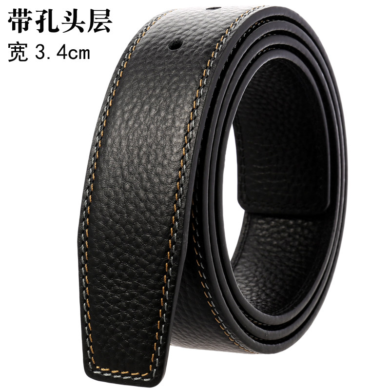 速发现货裤带面皮带男真皮针扣皮带条无头腰带平滑扣皮带身双面头