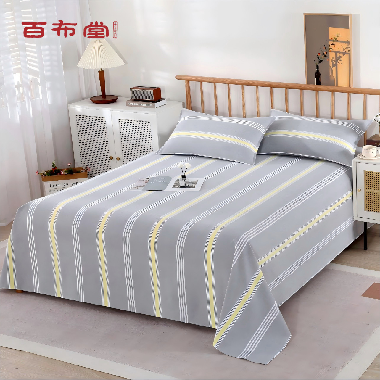 纯棉粗布非遗手工透气吸湿不起球