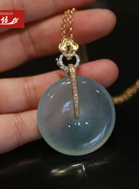 绾青丝高冰种晴水绿飘花翡翠吊坠