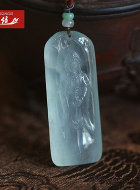 绾青丝高冰翡翠吊坠苏工雕刻观音牌高货翡翠挂件