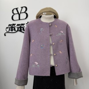 2026新款新中式刺绣羊毛国风双面羊毛女短款新年战袍喜庆外套女