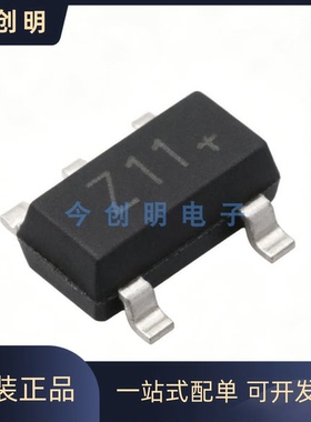 BZX84C2V4 合科泰 3k/盘 SOT-23原装贴片稳压二极管 2.4V 丝印Z11