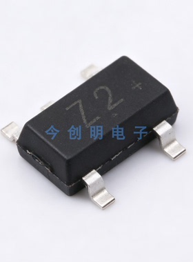 BZX84C5V1 合科泰 3K/盘 原装 SOT-23贴片稳压二极管 5.1V 丝印Z2
