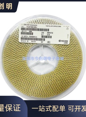 TAJB475K050RNJ 3528贴片AVX钽电容 B型 50V 4.7uF 10% 475T 黄色
