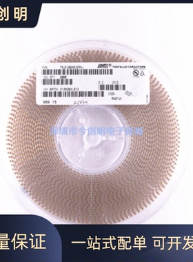 TAJA334K035RNJ AVX贴片钽电容3216 35V0.33UF A型 334V 10% 黄色
