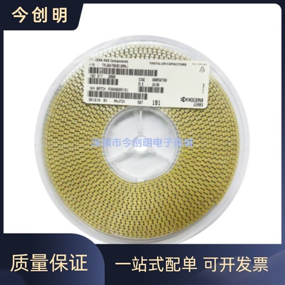 TAJB105M050RNJ 3528 贴片AVX钽电容 B型 50V 1uF 20% 105T 黄色