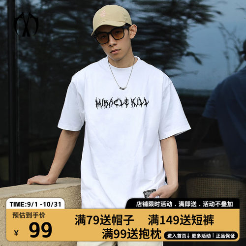 MIRACLEKILL夏季电流字母印花宽松休闲潮牌圆领短袖T恤男女