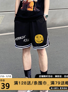 MIRACLE KILL 夏季潮牌新款笑脸图案运动短裤篮球五分裤 男女同款