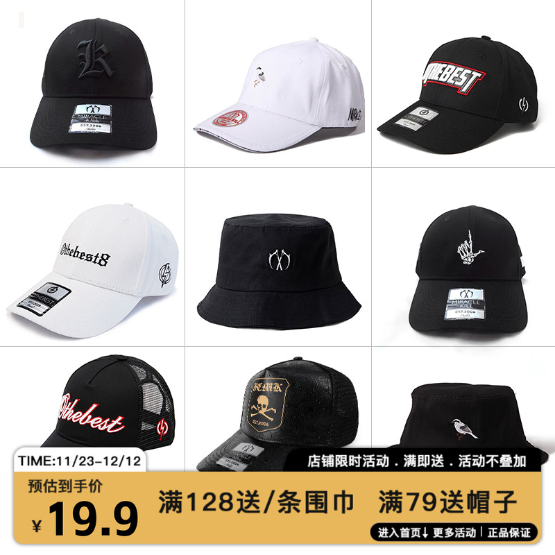多色可选MIRACLEKILL2025系列渔夫帽平檐帽运动潮情侣鸭舌帽男女