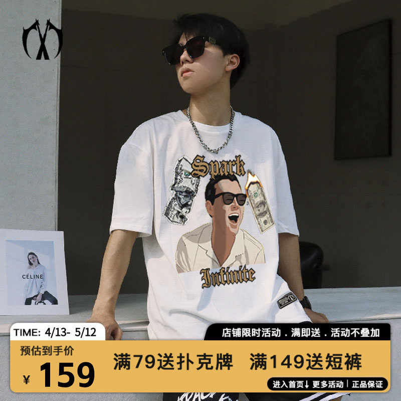 MIRACLE KILLxSPARK INFINITE2026夏华尔街之狼限定款宽松短袖T恤